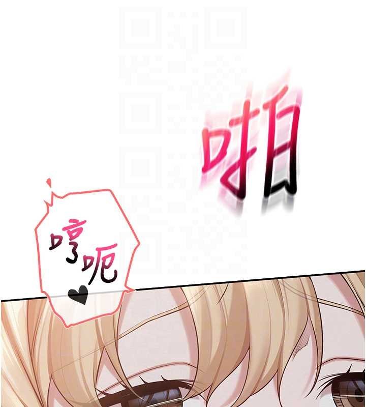 校園成人禮第22話-令人食慾大開的粉色乳頭