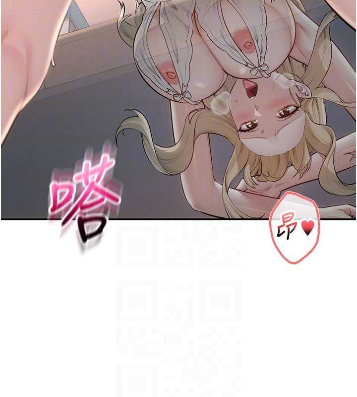 校園成人禮第22話-令人食慾大開的粉色乳頭