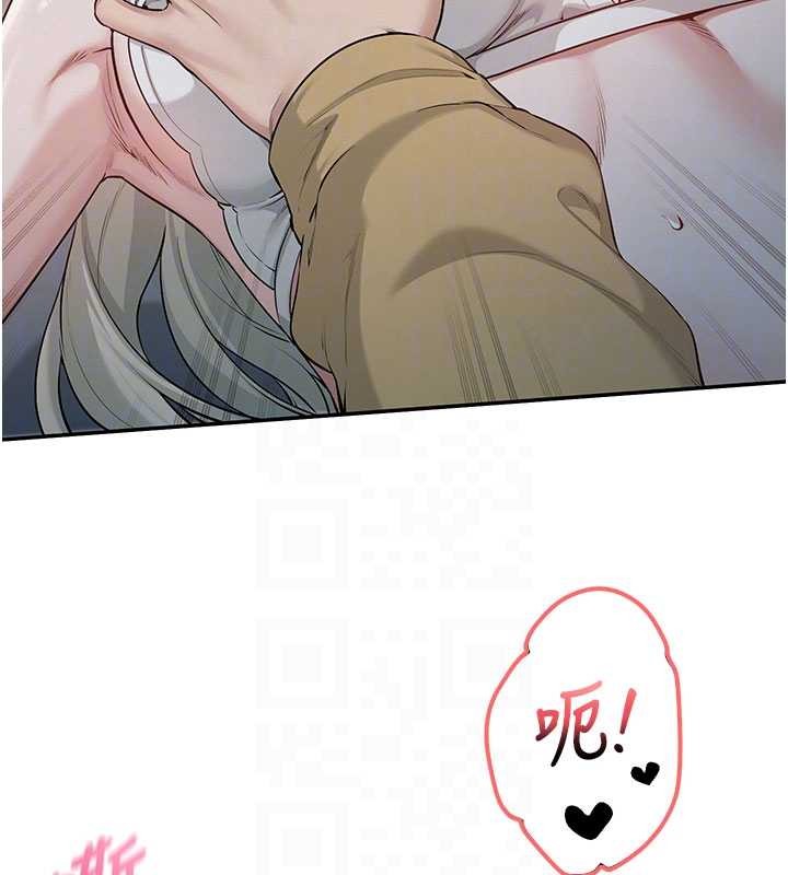 校園成人禮第22話-令人食慾大開的粉色乳頭