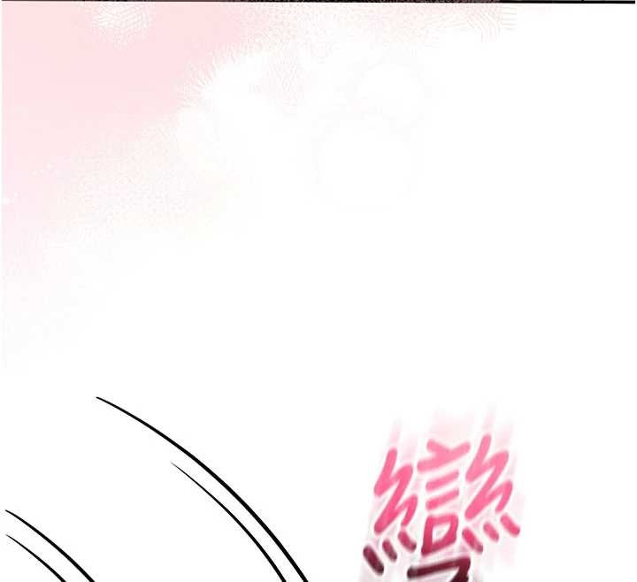 校園成人禮第22話-令人食慾大開的粉色乳頭