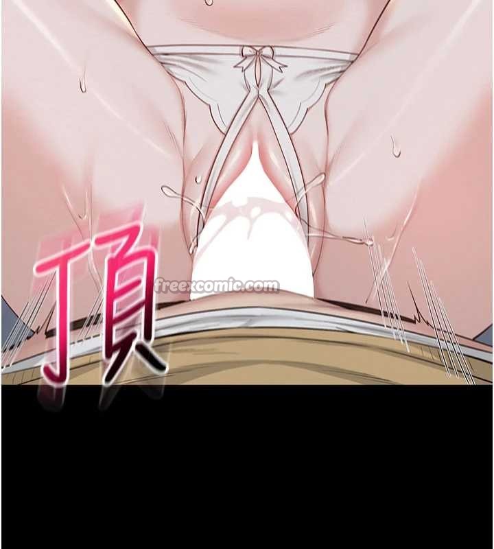 校園成人禮第22話-令人食慾大開的粉色乳頭