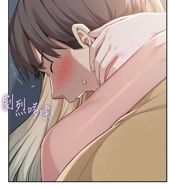 校園成人禮第22話-令人食慾大開的粉色乳頭