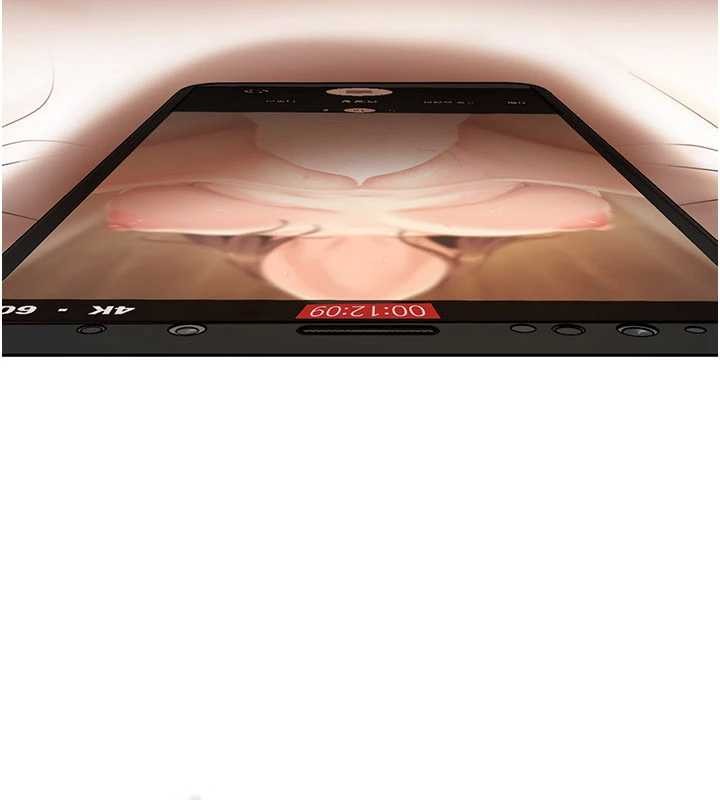 太妹硬闖成人界第17話-原來我做愛是這種表情