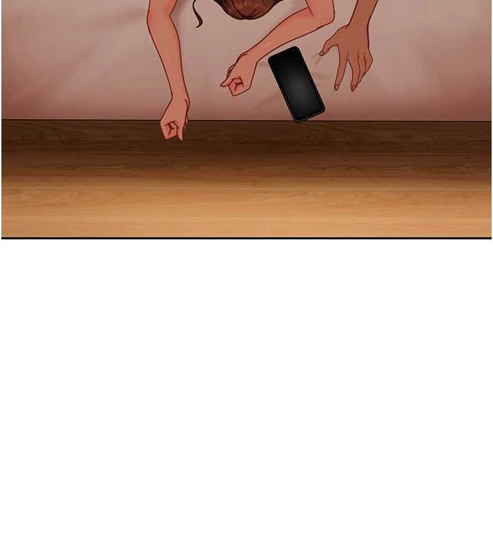 太妹硬闖成人界第17話-原來我做愛是這種表情