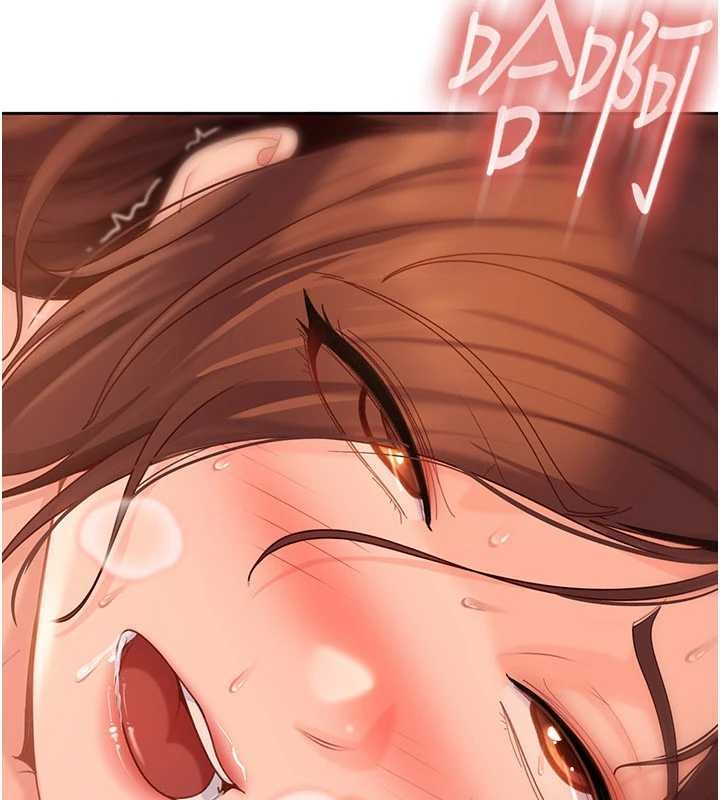 太妹硬闖成人界第17話-原來我做愛是這種表情