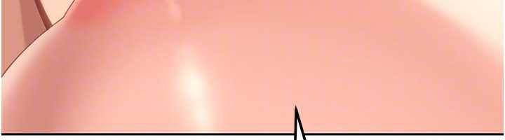 太妹硬闖成人界第17話-原來我做愛是這種表情