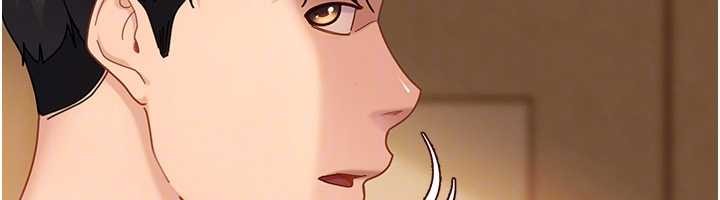 太妹硬闖成人界第17話-原來我做愛是這種表情