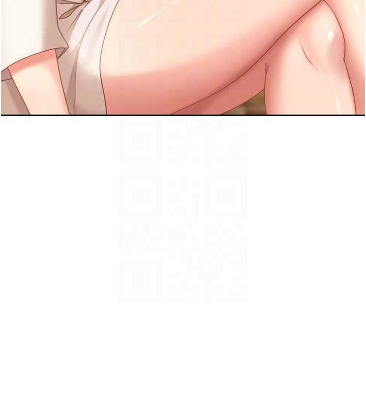 太妹硬闖成人界第17話-原來我做愛是這種表情