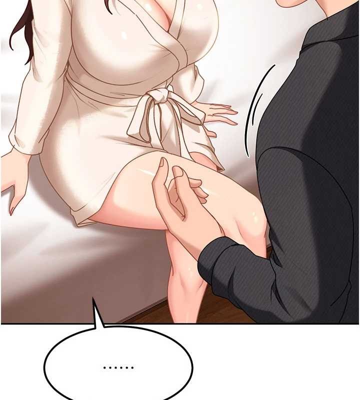 太妹硬闖成人界第17話-原來我做愛是這種表情