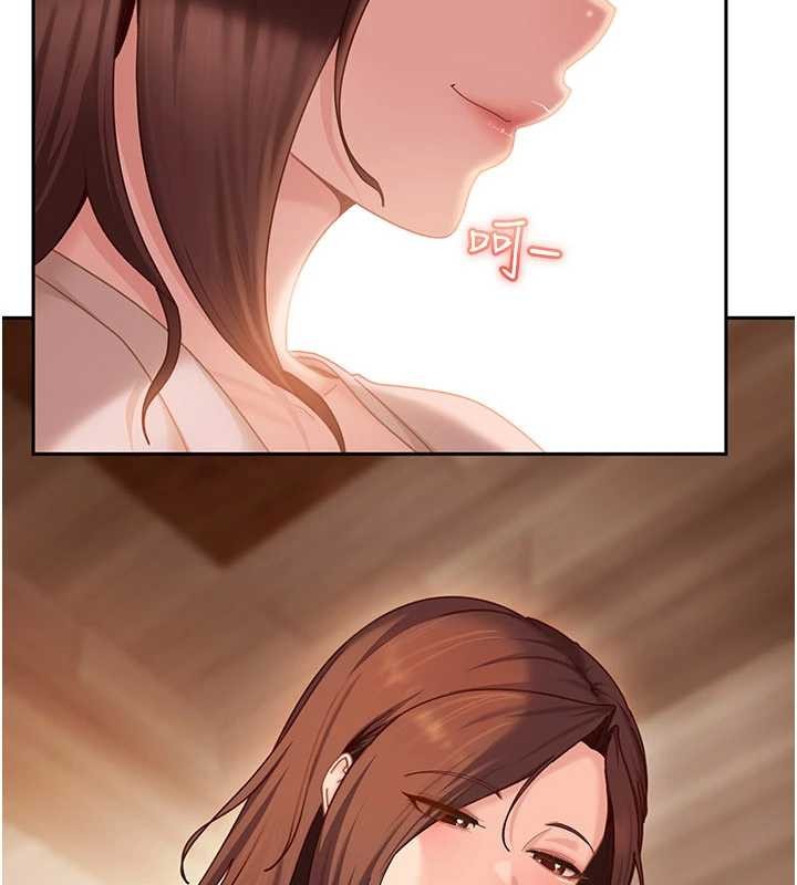 太妹硬闖成人界第17話-原來我做愛是這種表情