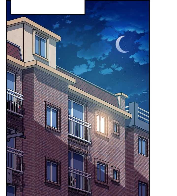 太妹硬闖成人界第17話-原來我做愛是這種表情