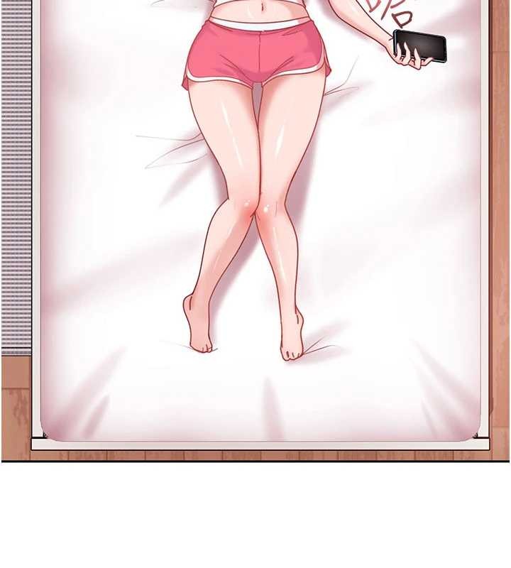 太妹硬闖成人界第17話-原來我做愛是這種表情