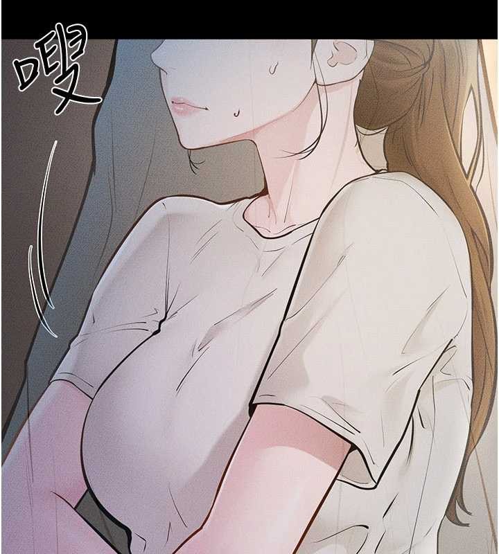 继母与继姐第106話-我兒子真調皮&hearts;