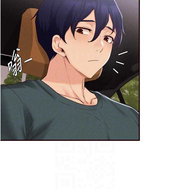 熟女自助餐第73話-車震愛好者專用座駕