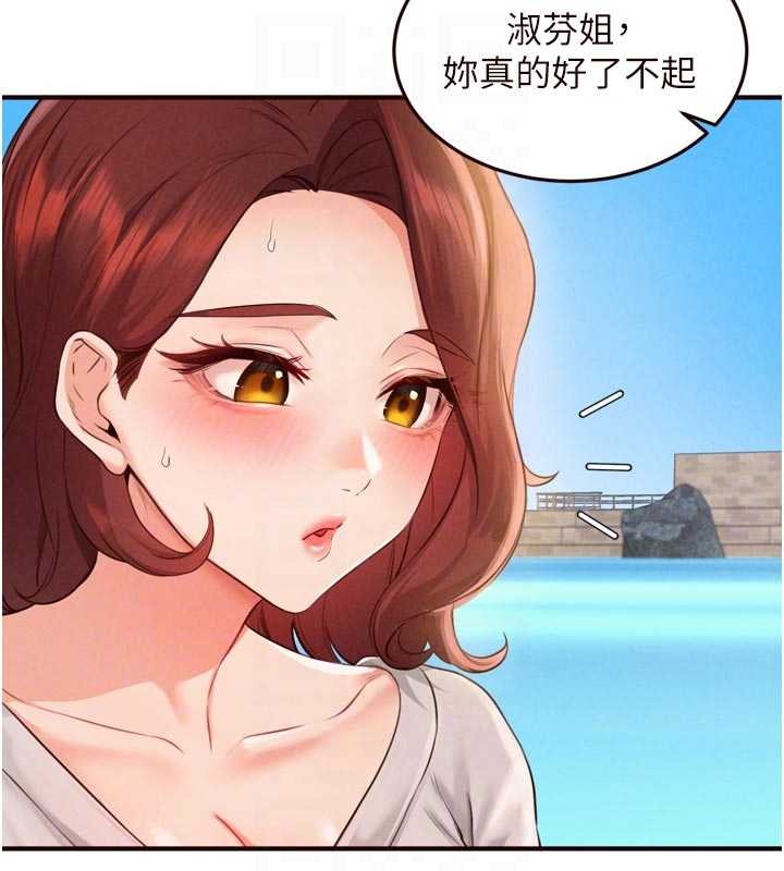 熟女自助餐第73話-車震愛好者專用座駕