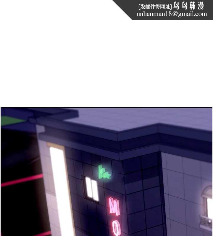 华尔街夜色第8話-極樂與墮落之夜