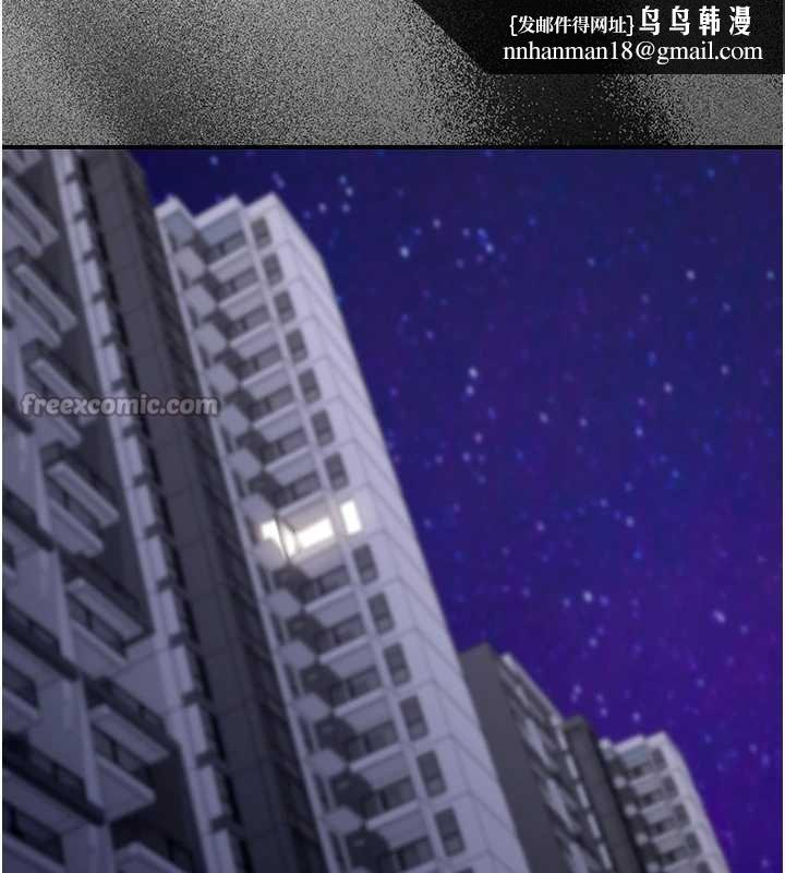 华尔街夜色第8話-極樂與墮落之夜