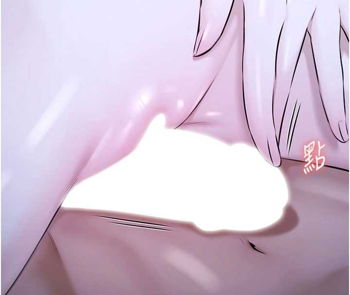 极乐泳池趴第19話-吊人胃口的親密接觸