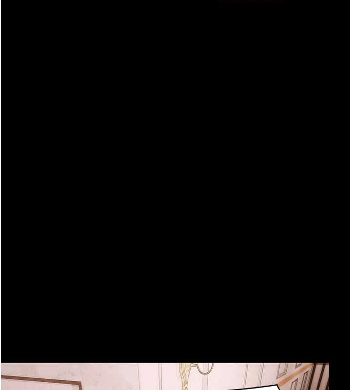 极乐泳池趴第19話-吊人胃口的親密接觸