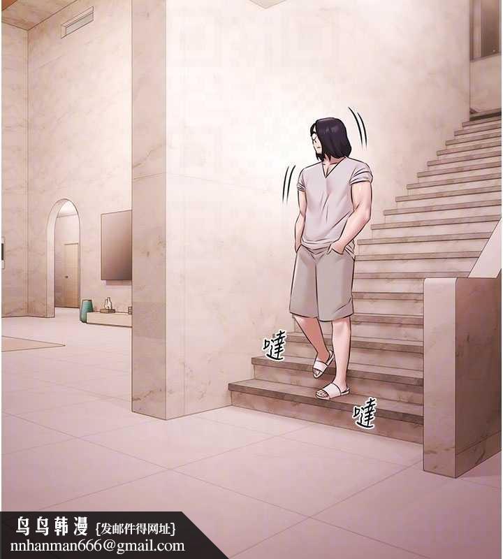 极乐泳池趴第19話-吊人胃口的親密接觸