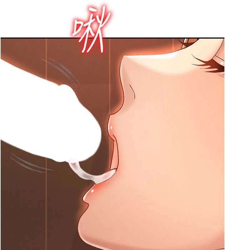 肉体审判第38話-輪到課長接受審判