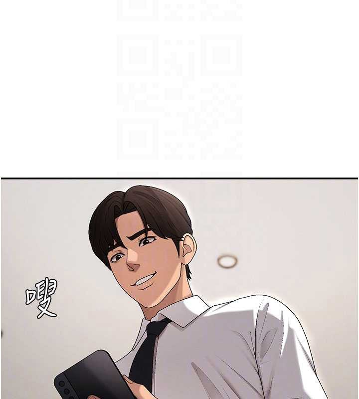 肉体审判第38話-輪到課長接受審判