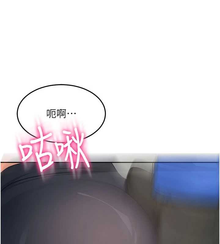 顶加套房的春天第54話-與允馨姐的第一次