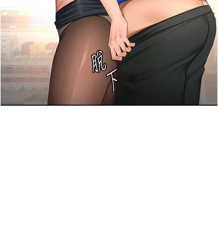 顶加套房的春天第54話-與允馨姐的第一次