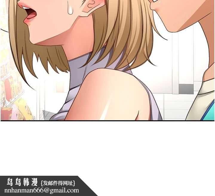 顶加套房的春天第54話-與允馨姐的第一次