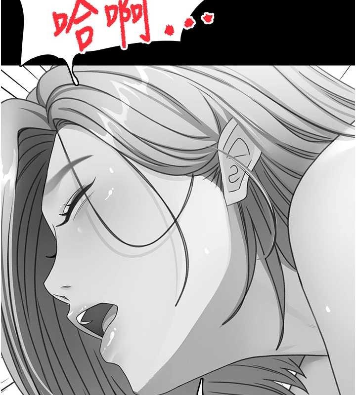 顶加套房的春天第54話-與允馨姐的第一次