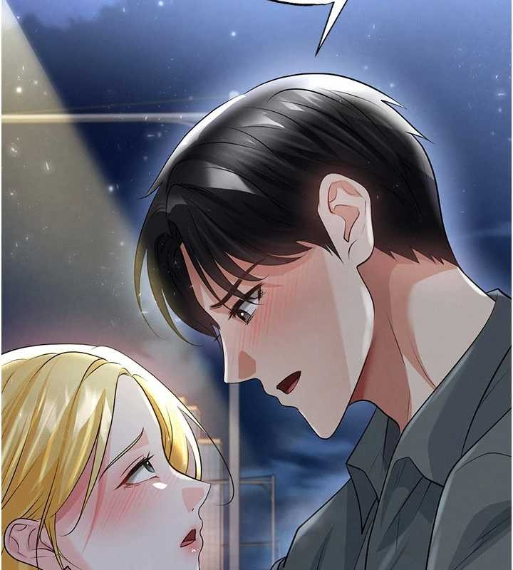 足球型男脱单指南第49話-洋妞的驚人胸器