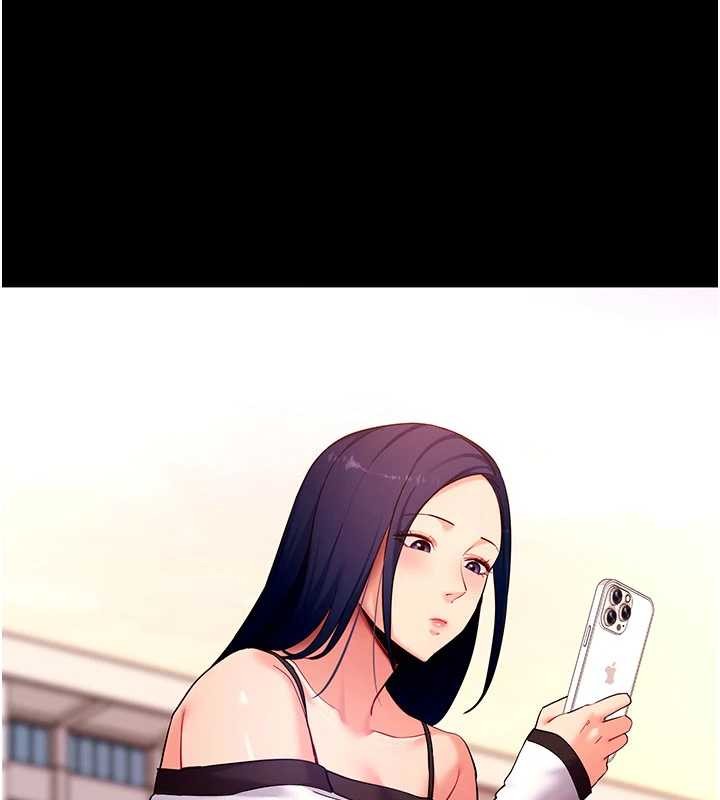 拜脱拜脱App第50話-讓朋友觀看羞恥玩法