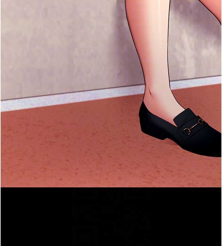 拜脱拜脱App第50話-讓朋友觀看羞恥玩法