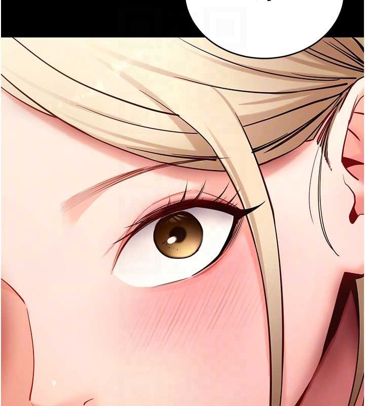 拜脱拜脱App第50話-讓朋友觀看羞恥玩法