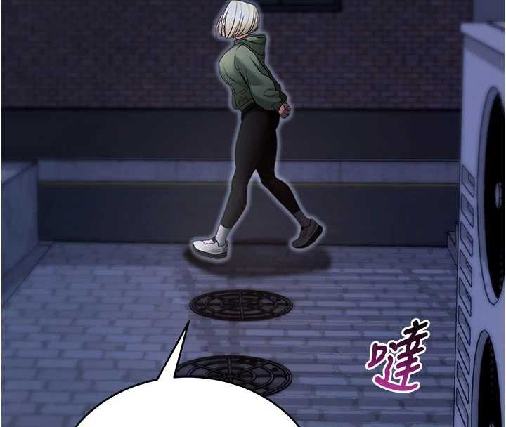 拜脱拜脱App第50話-讓朋友觀看羞恥玩法