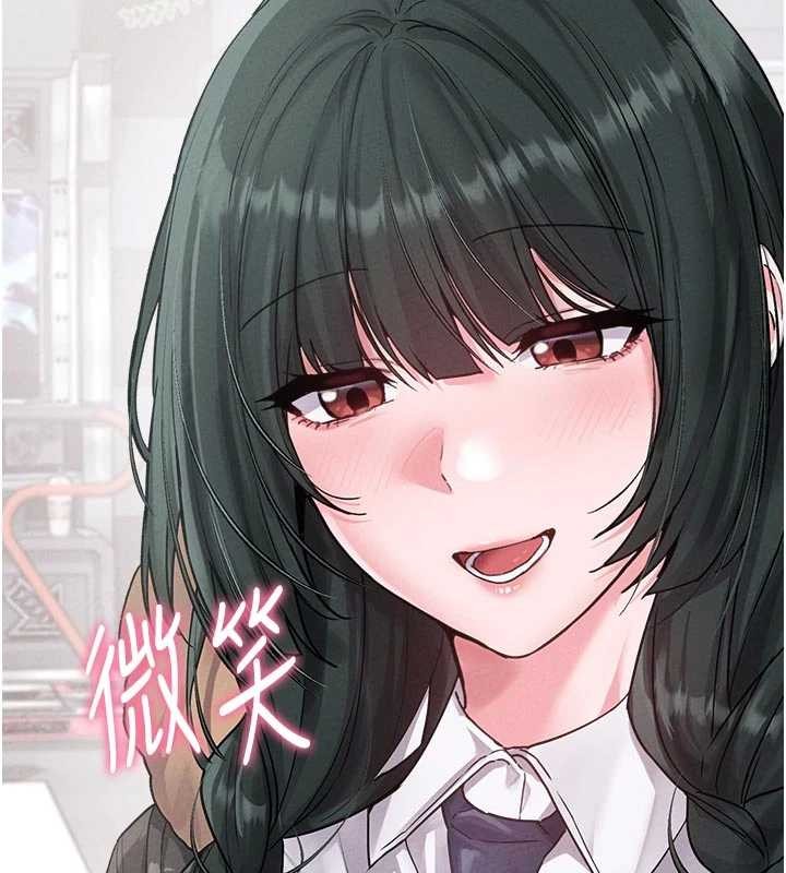 男人配额制第32話-我是你的PlanB