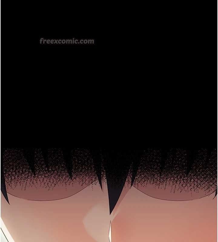 幼惑第14話-那跟插進去又不一樣