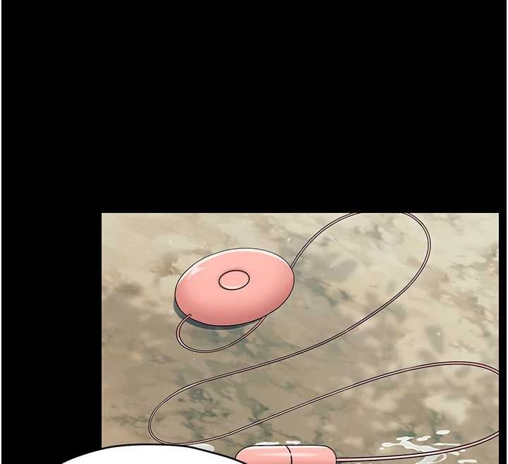 幼惑第14話-那跟插進去又不一樣