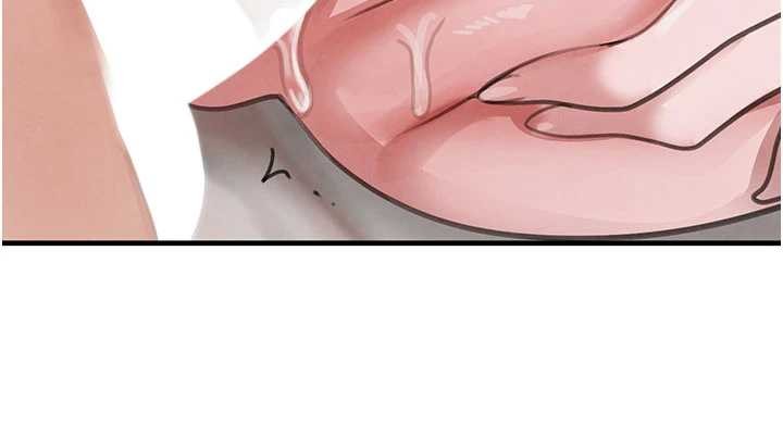 黑道千金第68話-用老二彌補飢渴的妳