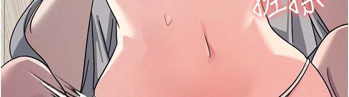 羞耻课堂第23話-用手就讓昀芷老師高潮