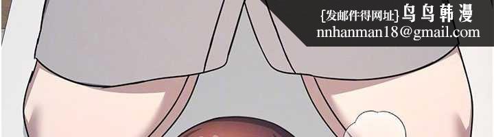 羞耻课堂第23話-用手就讓昀芷老師高潮