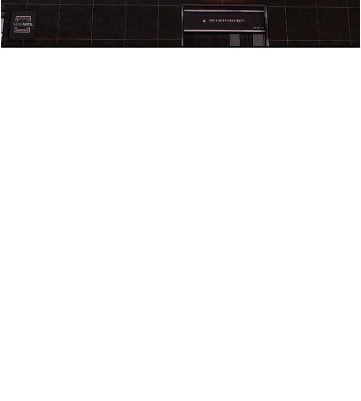 单身即纵慾第37話-一夜情交換前妻的秘密