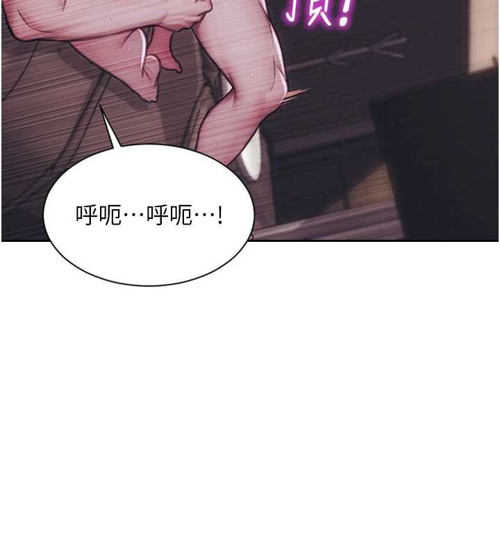 单身即纵慾第37話-一夜情交換前妻的秘密
