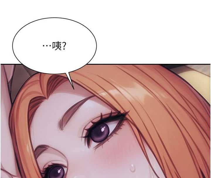 单身即纵慾第37話-一夜情交換前妻的秘密