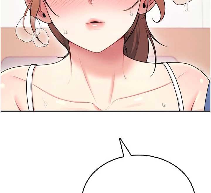 飞机杯女神连线中第48話-面對面做會更有fu