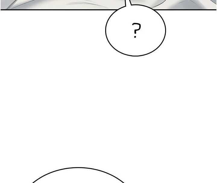 飞机杯女神连线中第48話-面對面做會更有fu