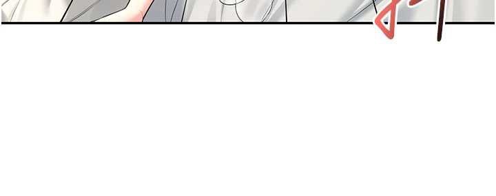 飞机杯女神连线中第48話-面對面做會更有fu