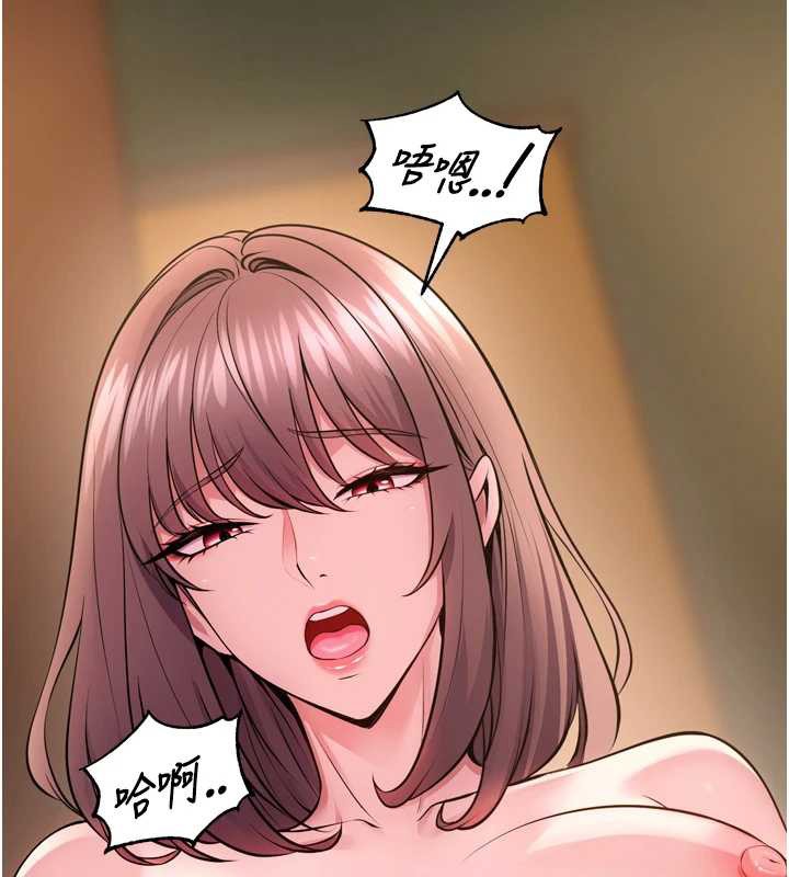 狱火重生第53話-誰最令你怦然心動?