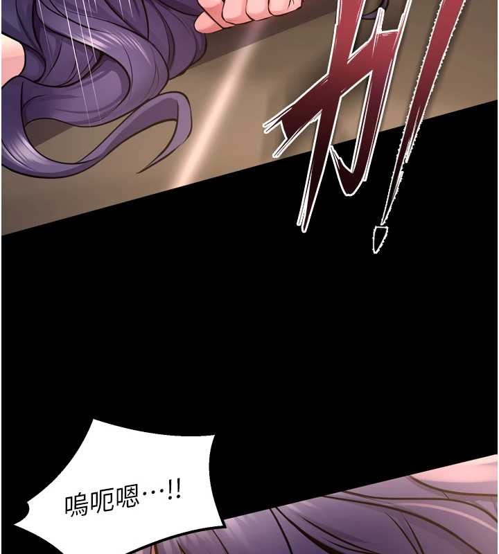 狱火重生第53話-誰最令你怦然心動?