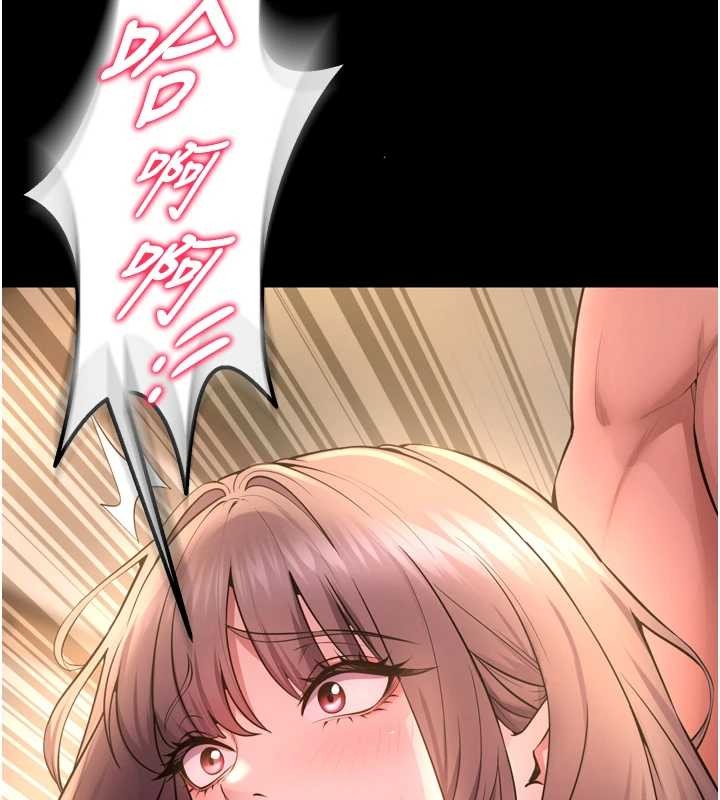 狱火重生第53話-誰最令你怦然心動?